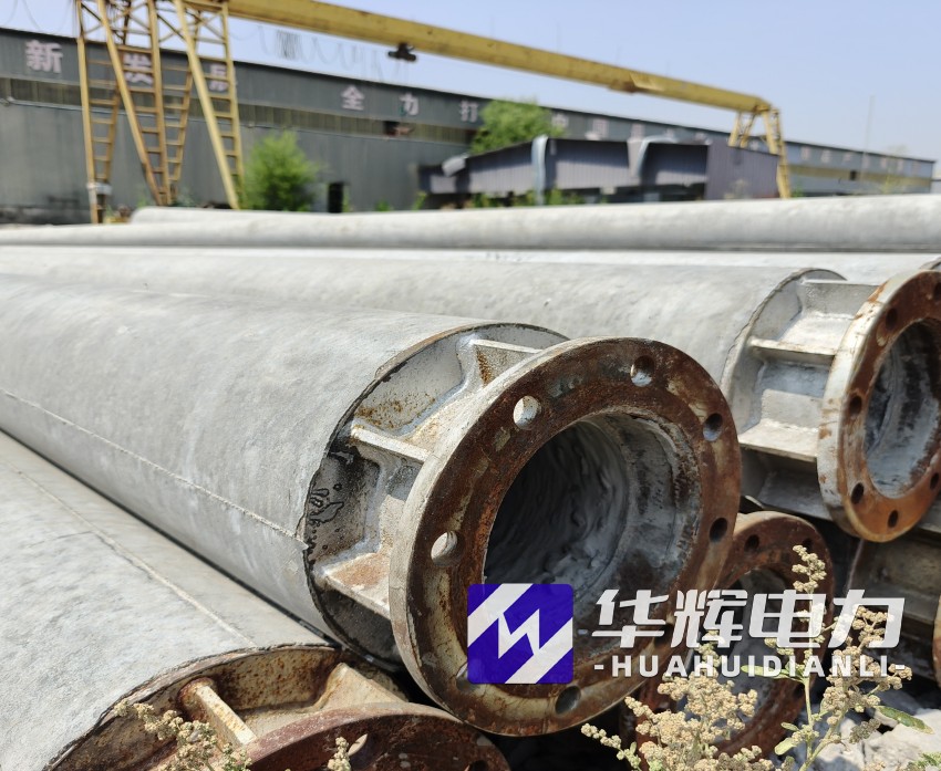 印台18米水泥电线杆